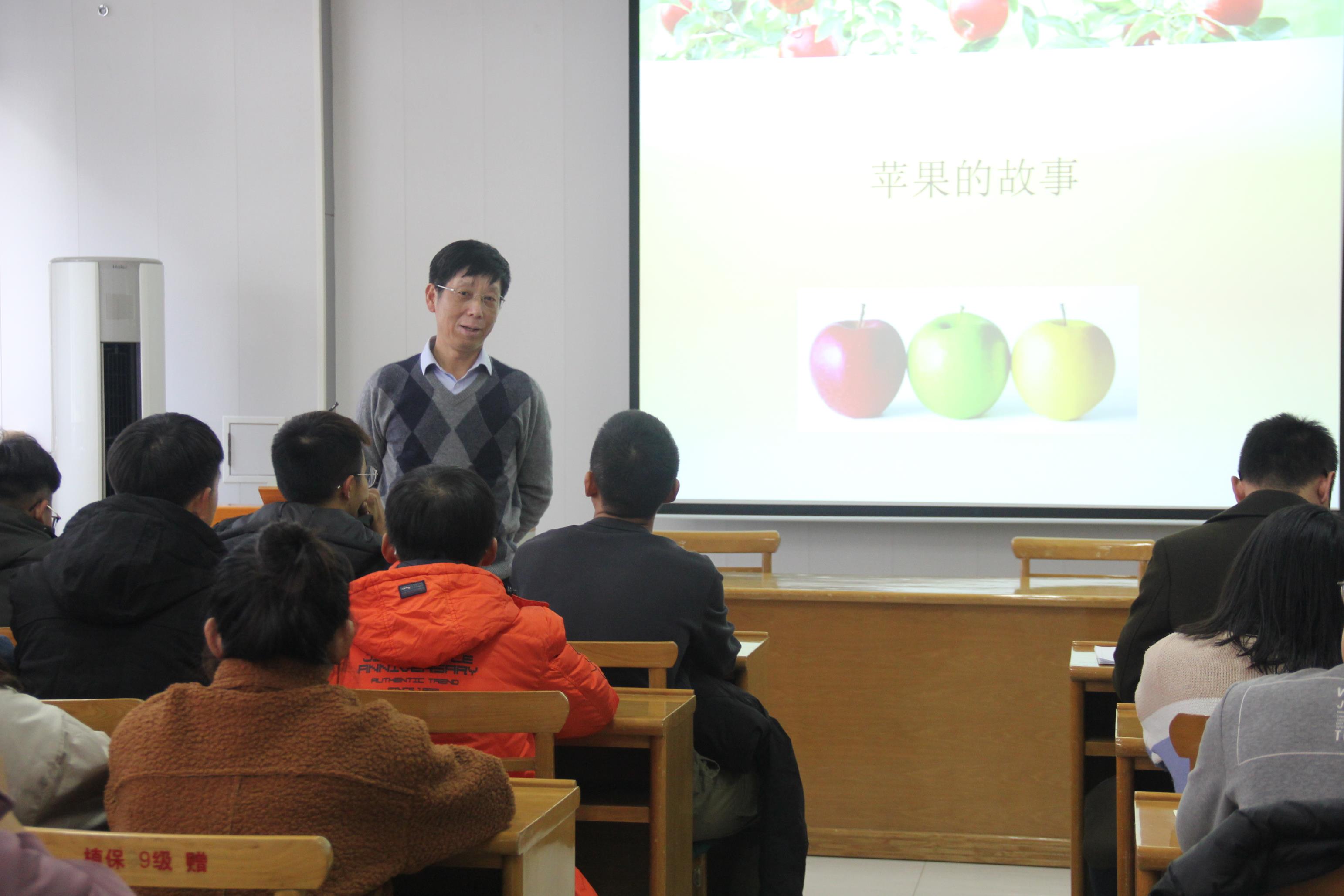 植保学院举办我与专家面对面活动 (1).jpg